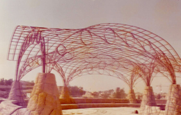 Abu Makrouk Memorial Garden Ryhad S.A. 1972